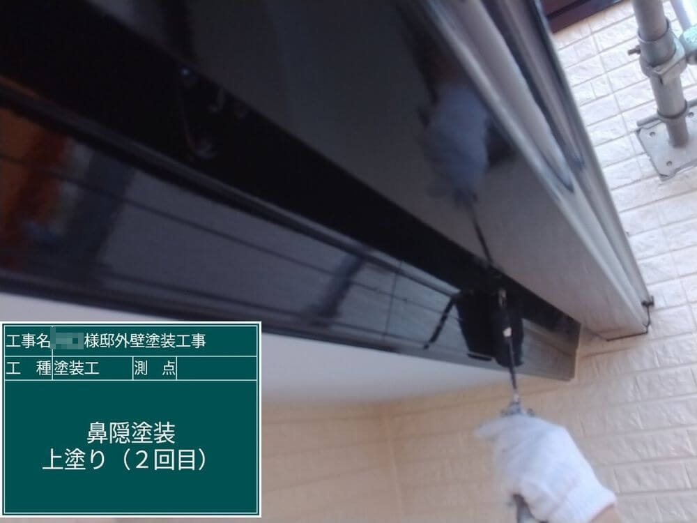 津市 外壁塗装 リペイント匠